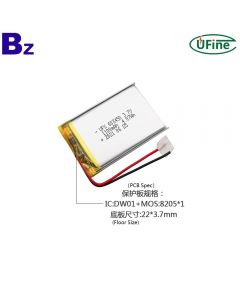 China Lithium Cells Factory Customized Lipo Battery for Water Replenishment Instrument UFX 603450 1100mAh 3.7V Rechargeable LiPo Battery