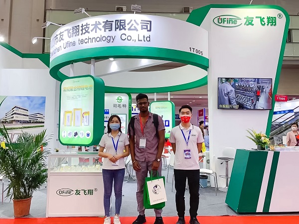 Asia-Pacific Battery Expo 2021 Year
