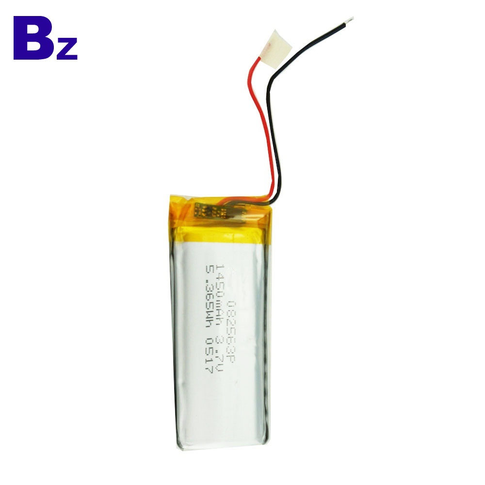 BZ 082563 1450mAh 3.7V Li-ion Battery