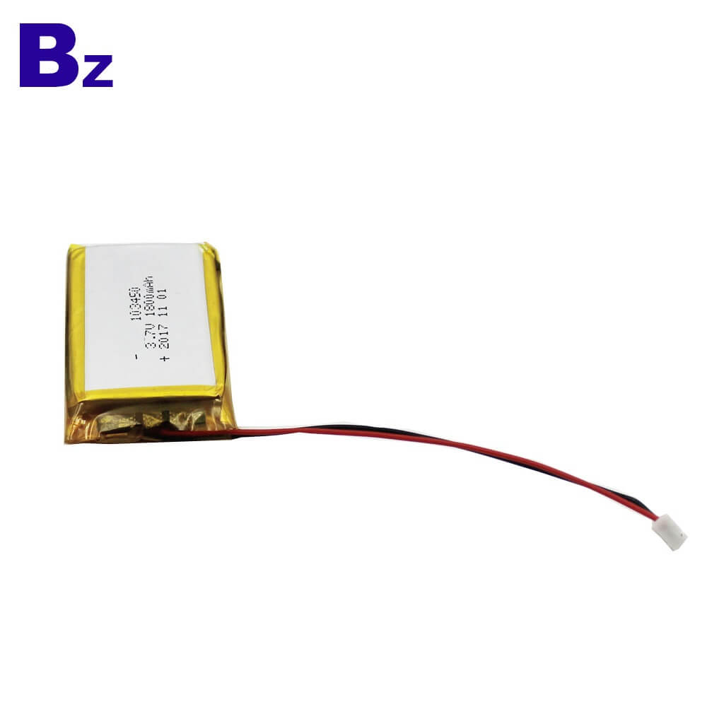 UL Certification Battery for Mobile WIFI
