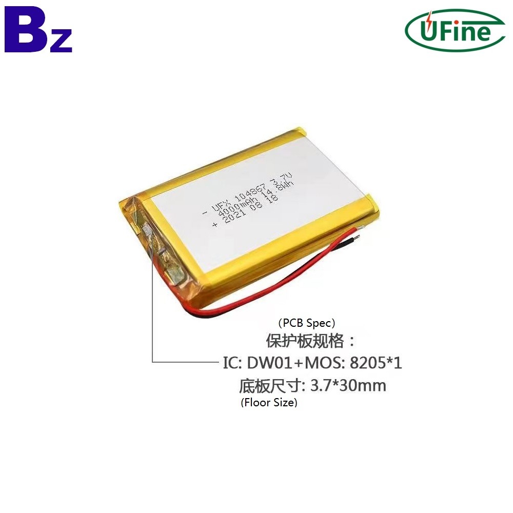 4000mAh Air Cleaner Battery