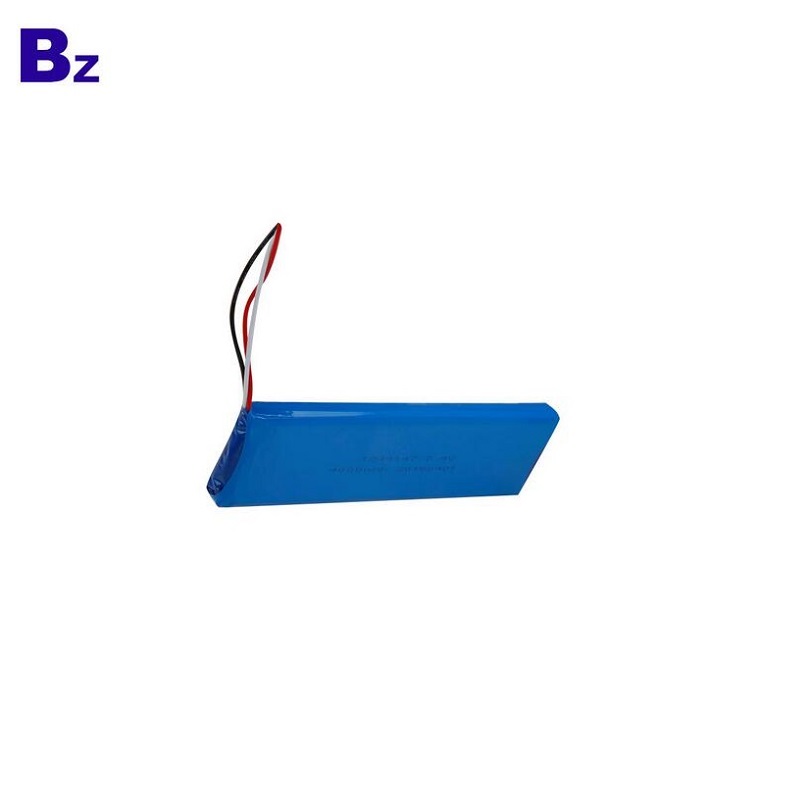 Battery For Medical Equipment