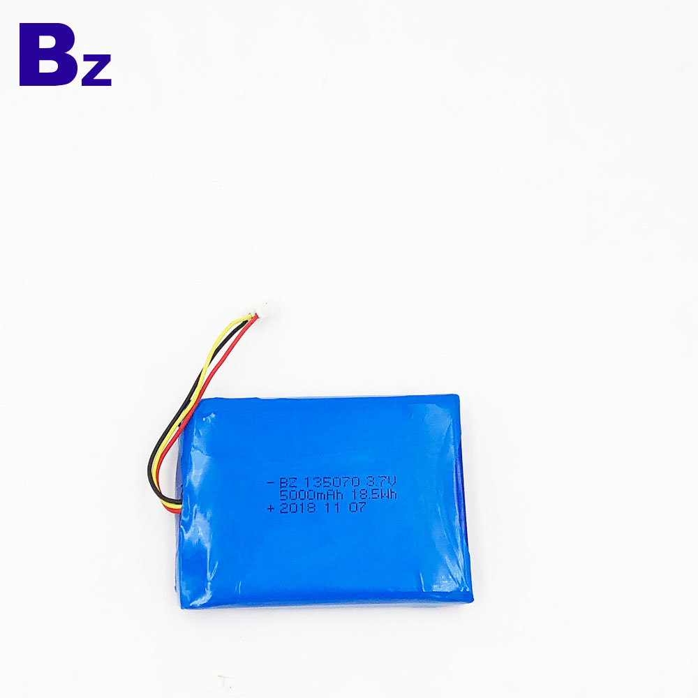 Customize 5000mAh Li-ion Battery Cell