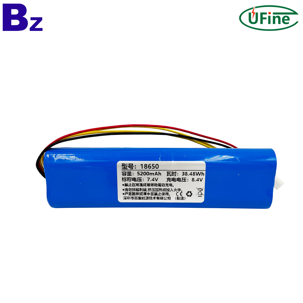 Battery Pack for Lighting Device