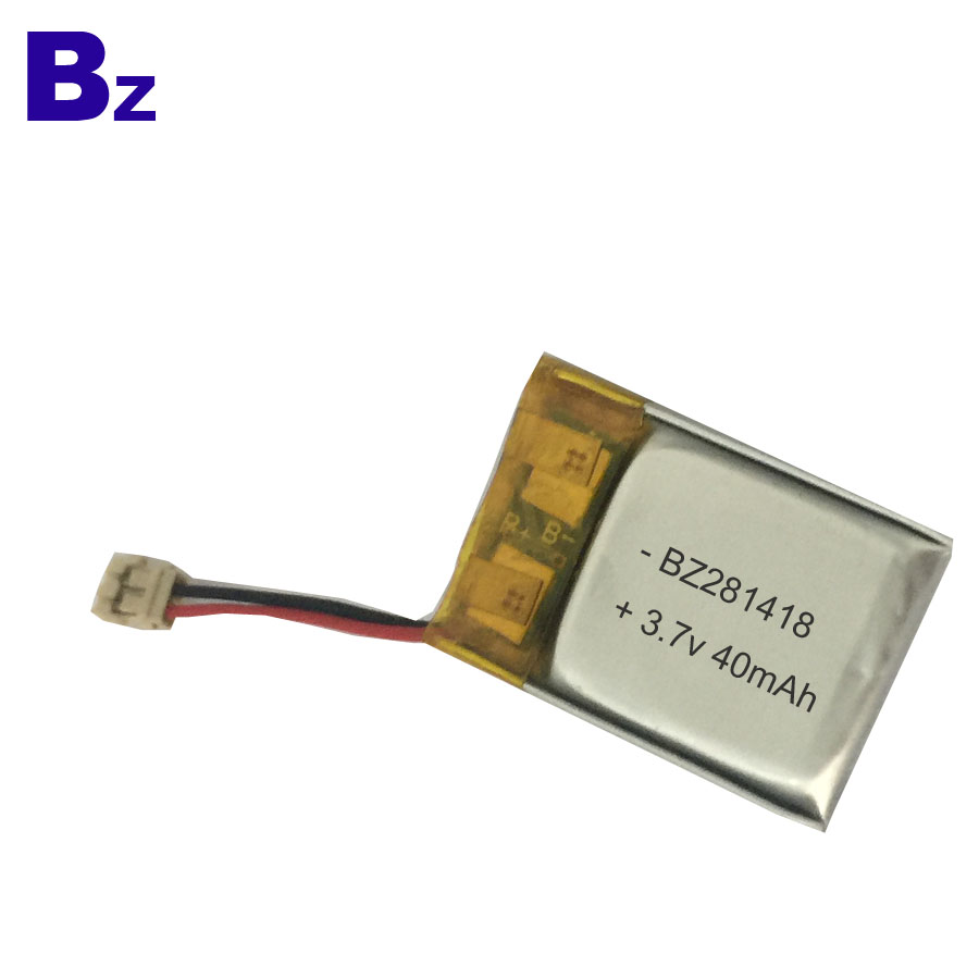 40mAh Small Battery for Smart Card
