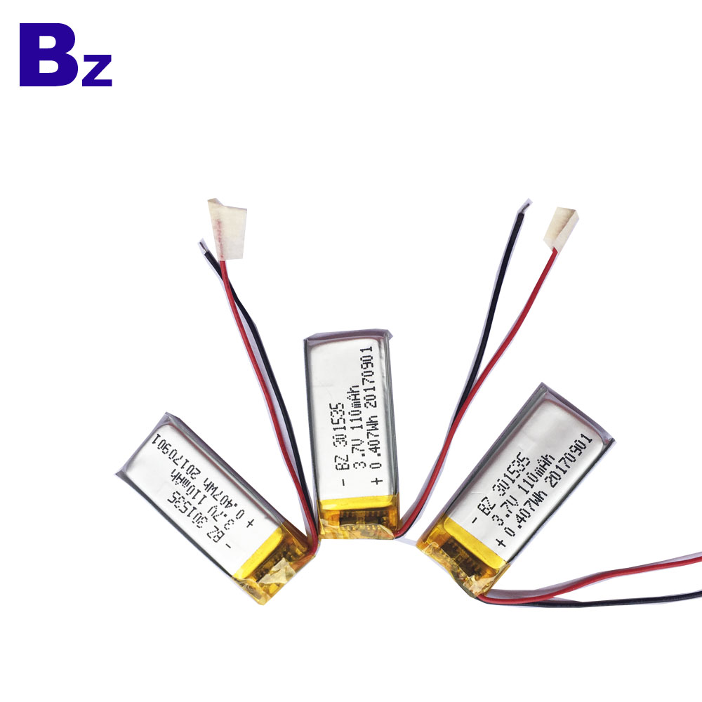 Rechargeable Battery for Handle Lighting 110mAh