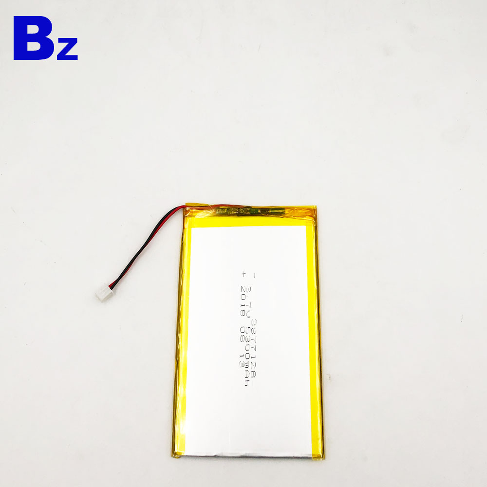 BZ 3877128 5300mAh 3.7V Lipo Battery