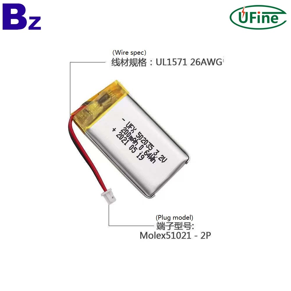 Lithium Cell Factory Wholesale 200mAh LiFePO4 Battery