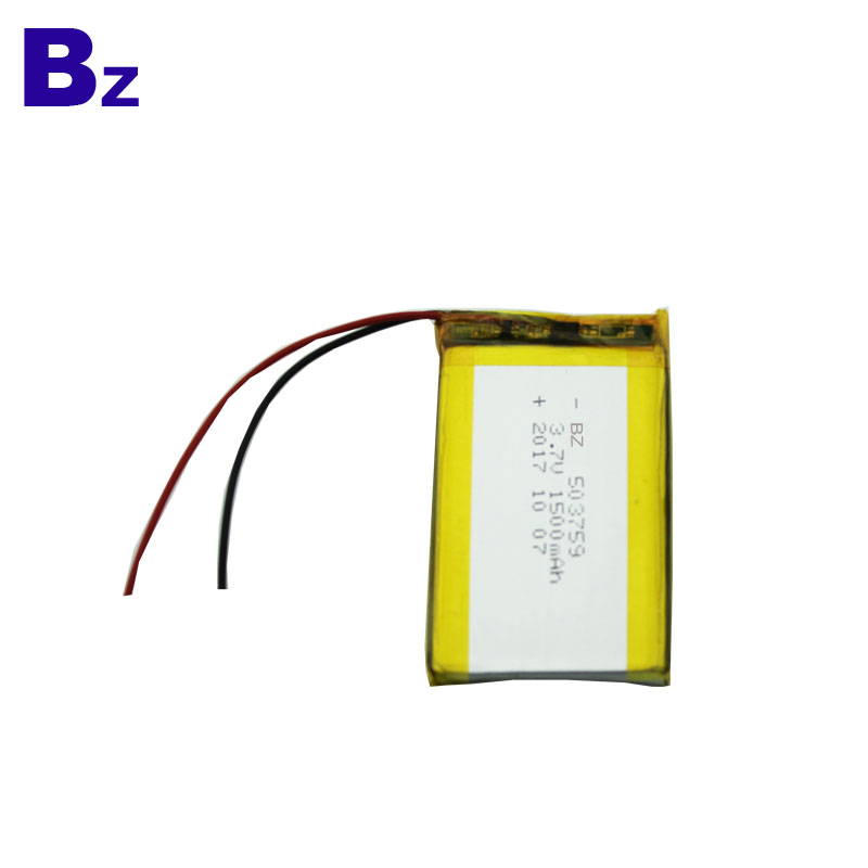 503759 3.7V 1500mAh Lithium-ion Polymer Battery