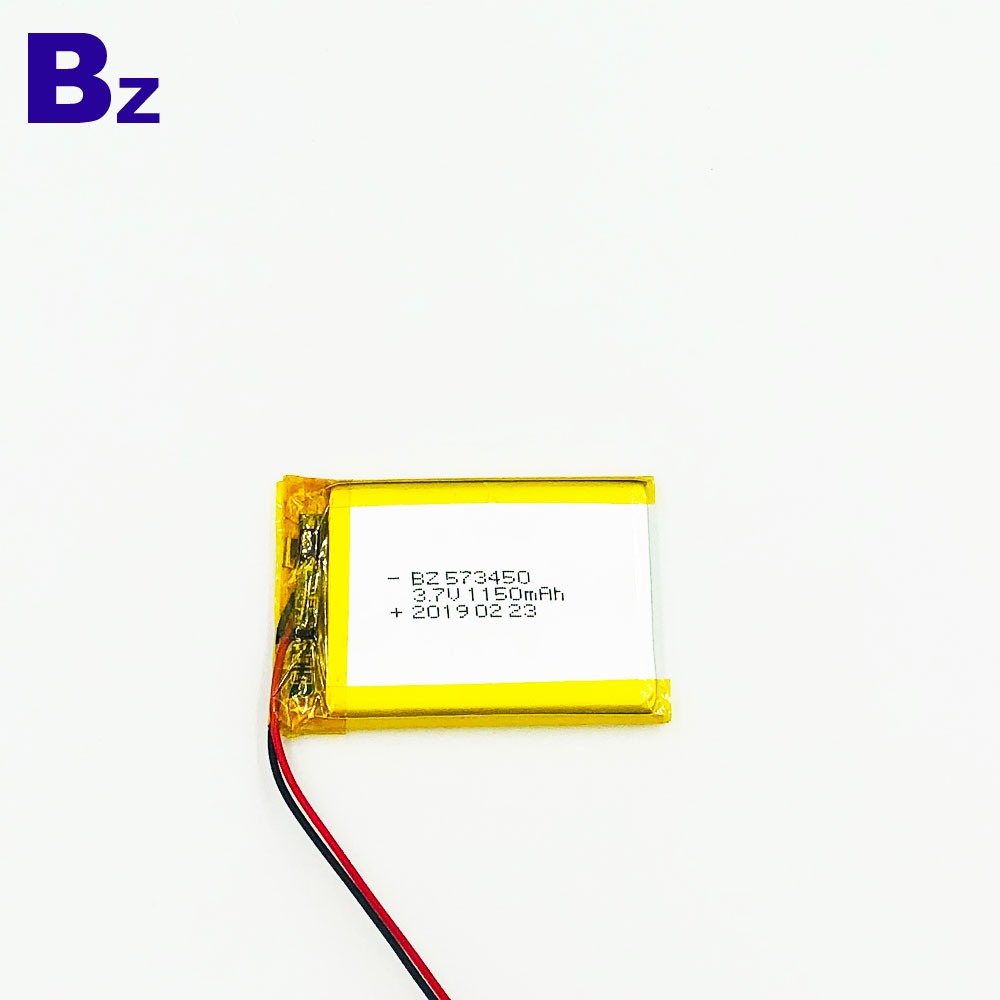 BZ 573450 1150mAh 3.7V Polymer Li-ion Battery