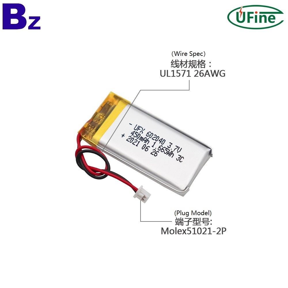 High Rate Battery for Electric Toy