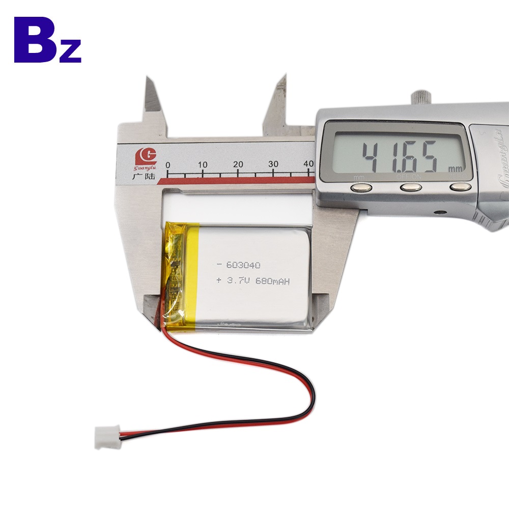 Rechargeable Battery for Video Devices