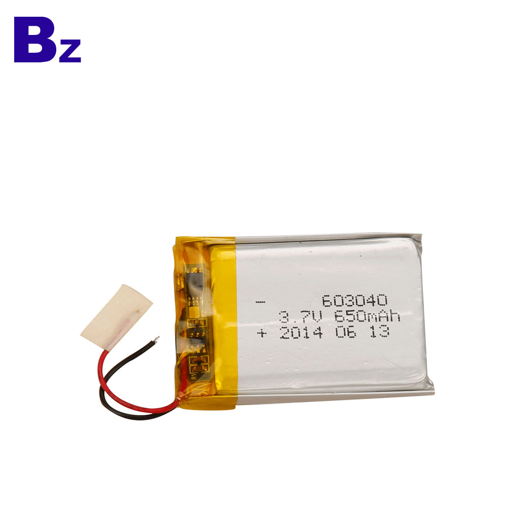 BZ 603040 650mAh 3.7V Lipo Battery
