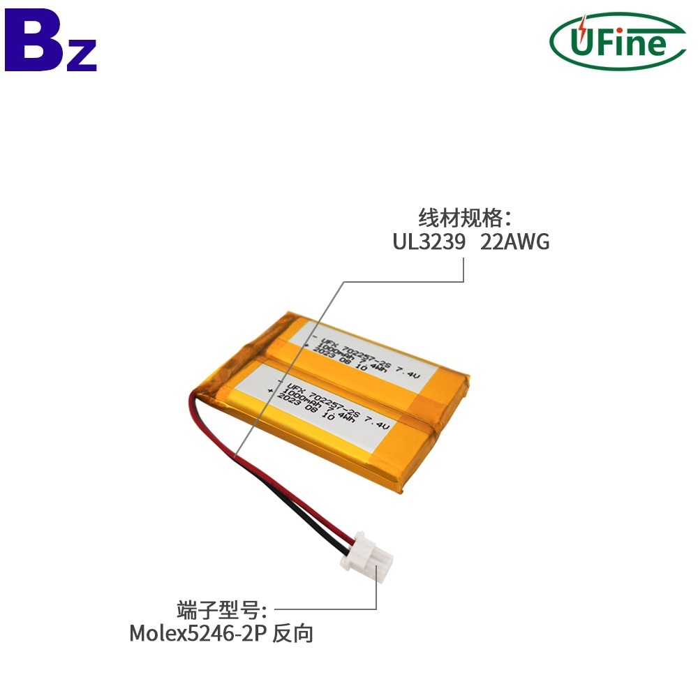 702257-2S 7.4V 1000mAh Rechargeable Lipo Battery