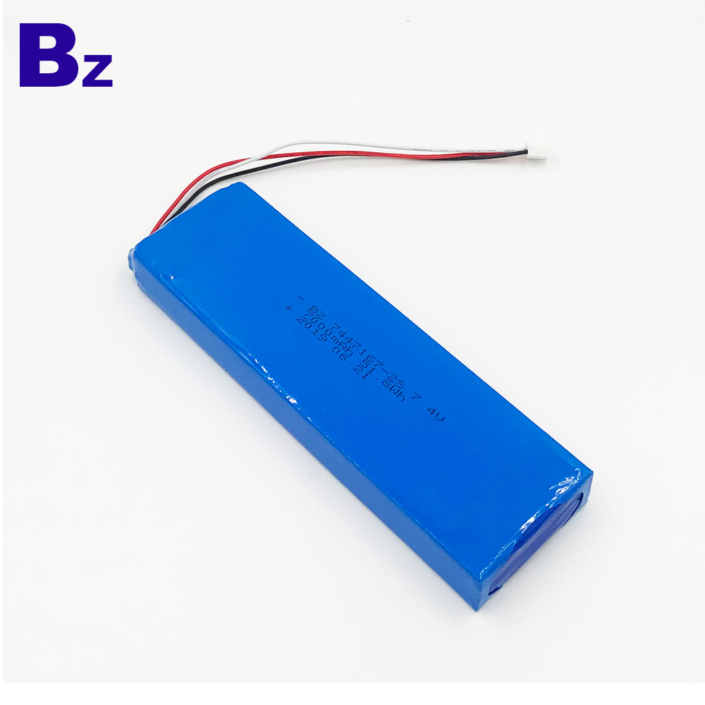 7447167-2S 7000mAh 7.4V Li-Polymer Battery