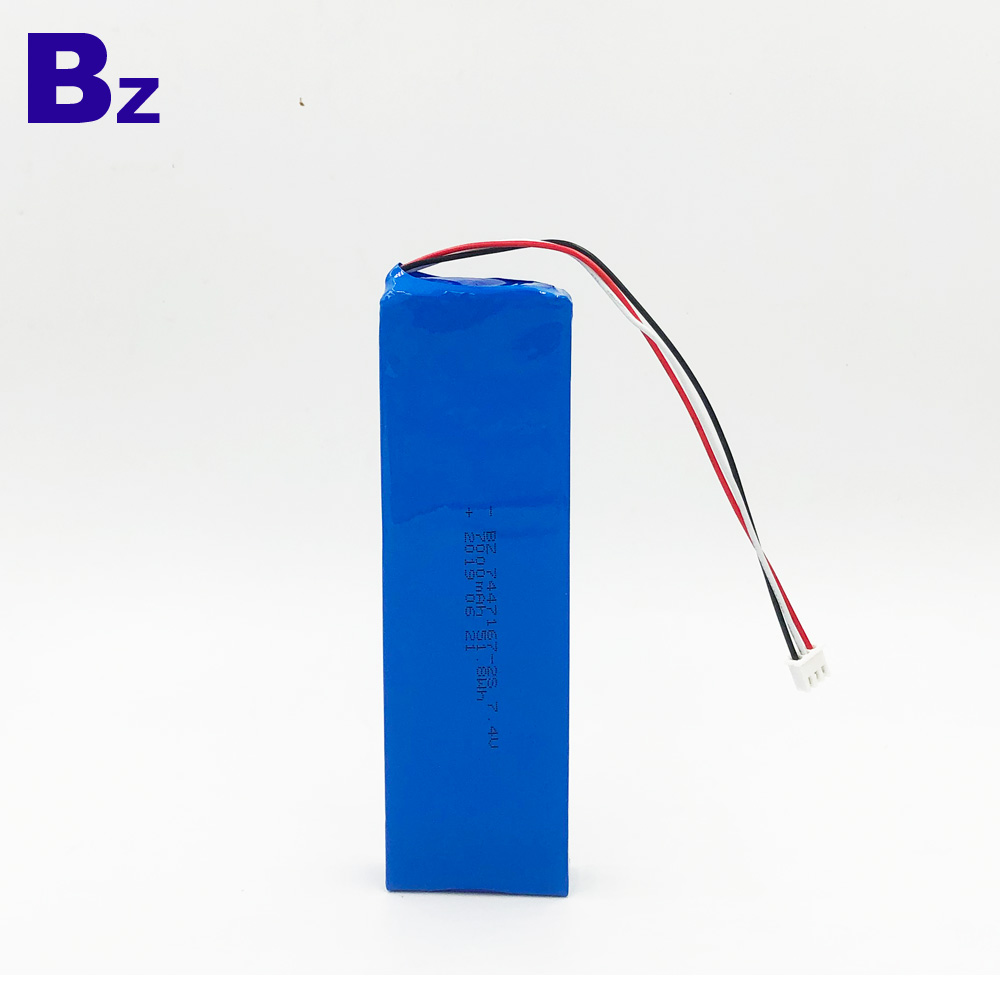 7447167-2S 7.4V Li-Polymer Battery