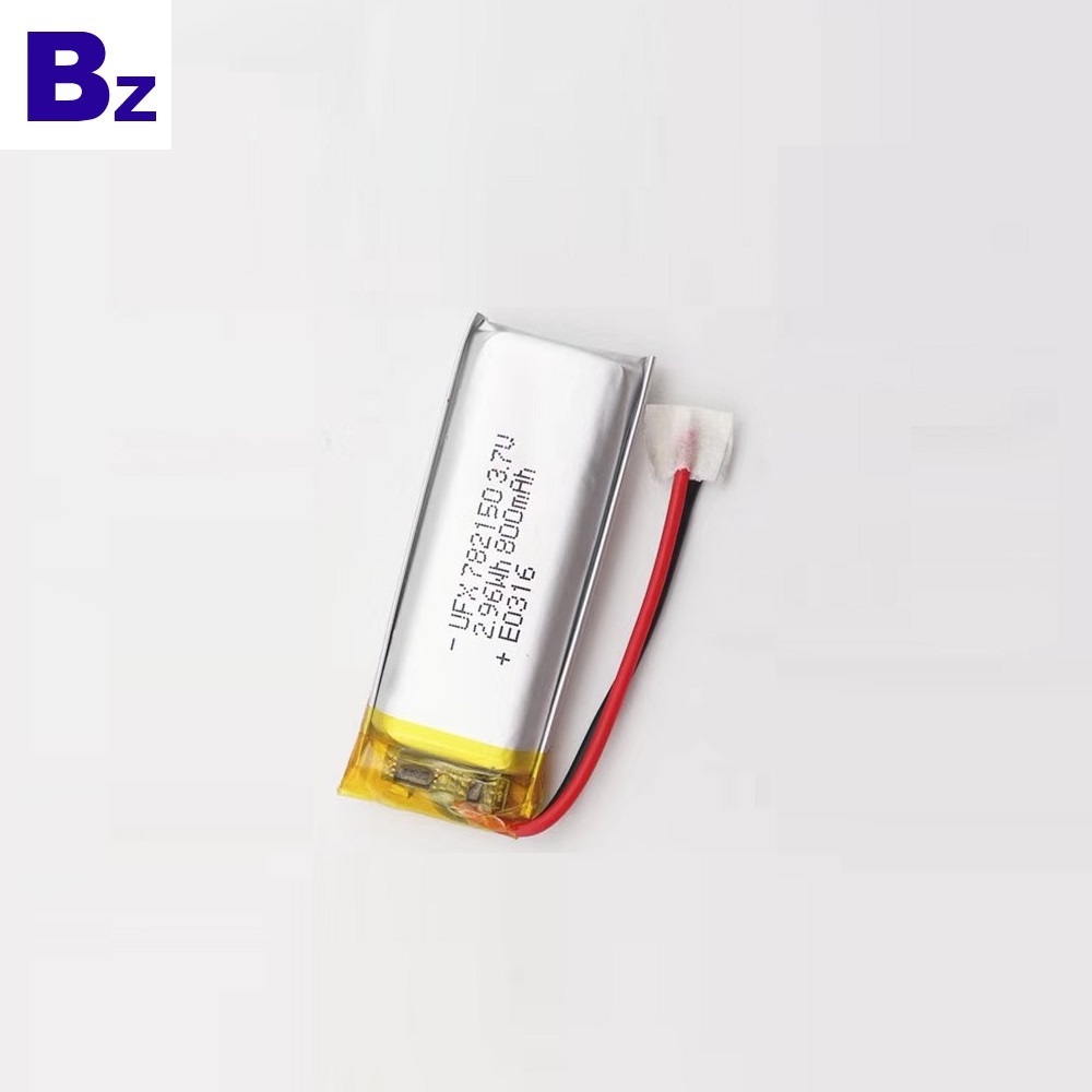 BZ 782150 800mAh 3.7V LiPo Battery