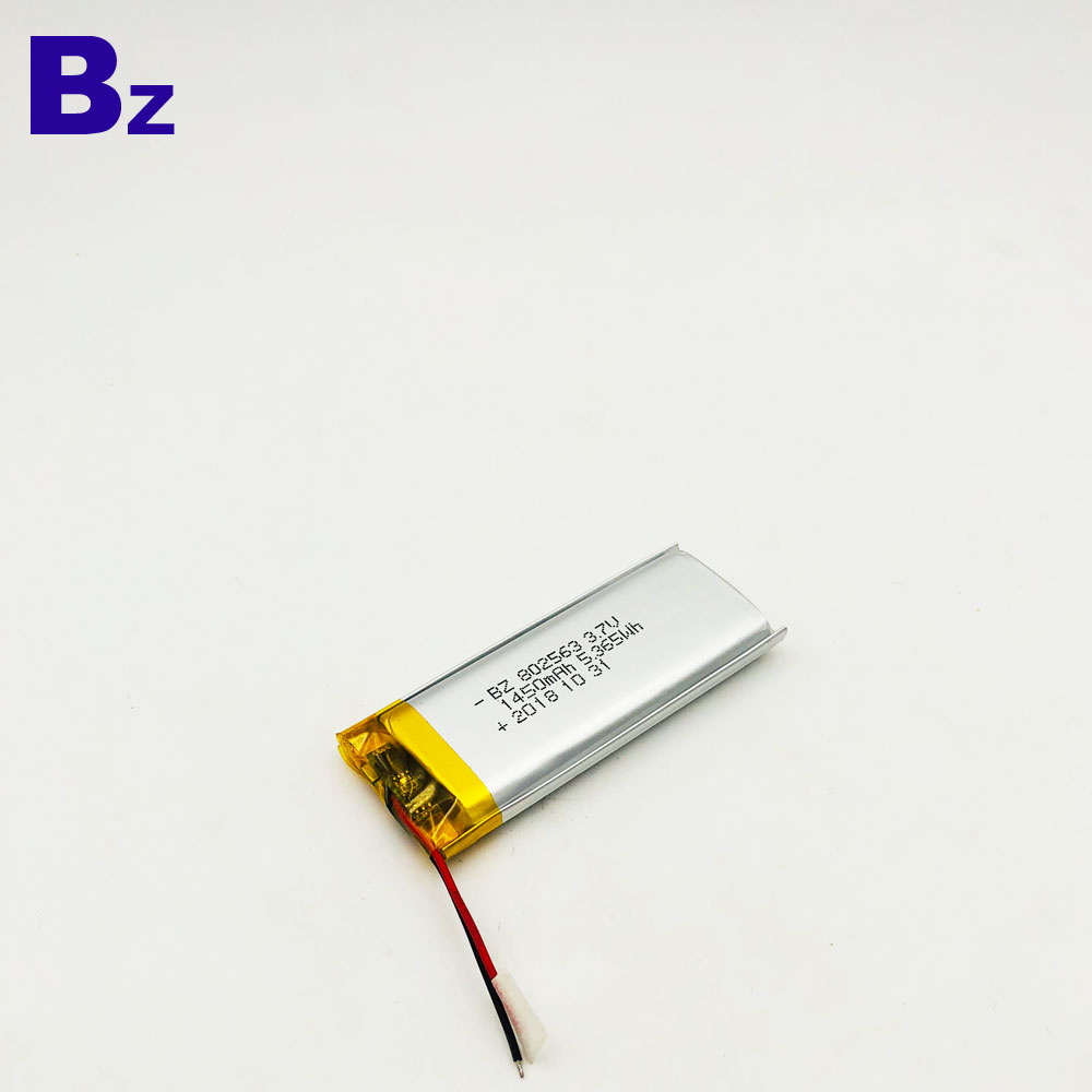 802563 1450mAh 3.7V Lipo Battery