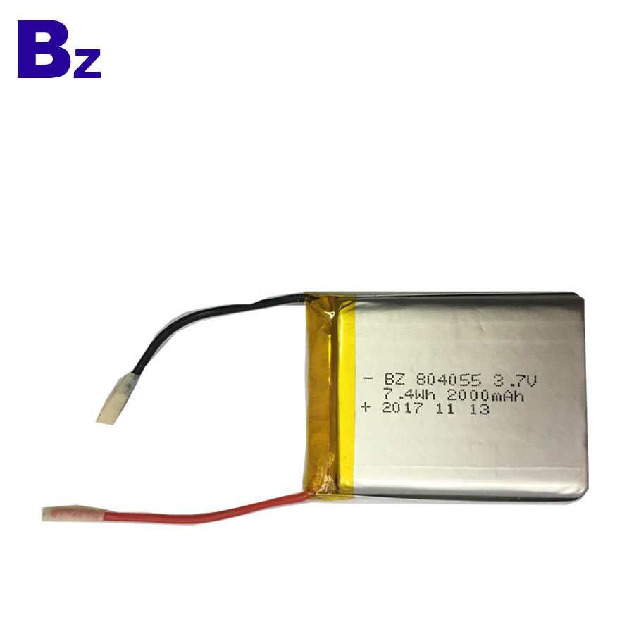 Customized LiPo Battery 7.4V 2000mAh