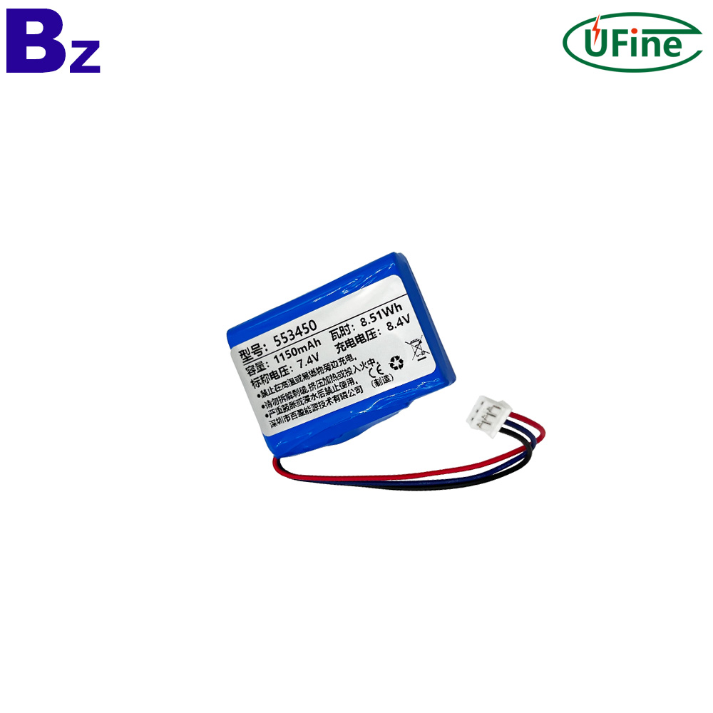 553450 2S1P 7.4V 1150mAh Battery Pack