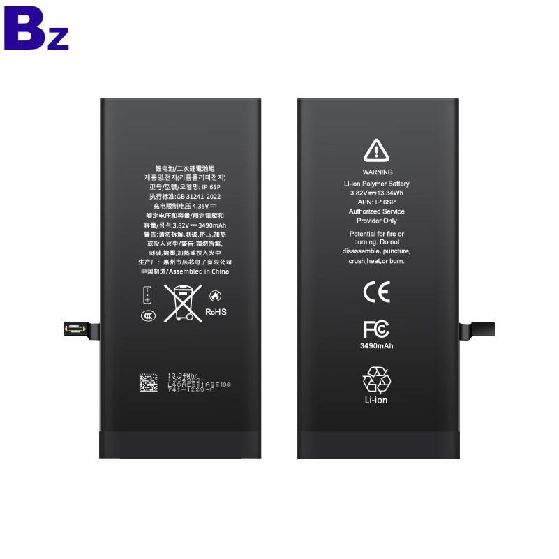 IP6SP Battery