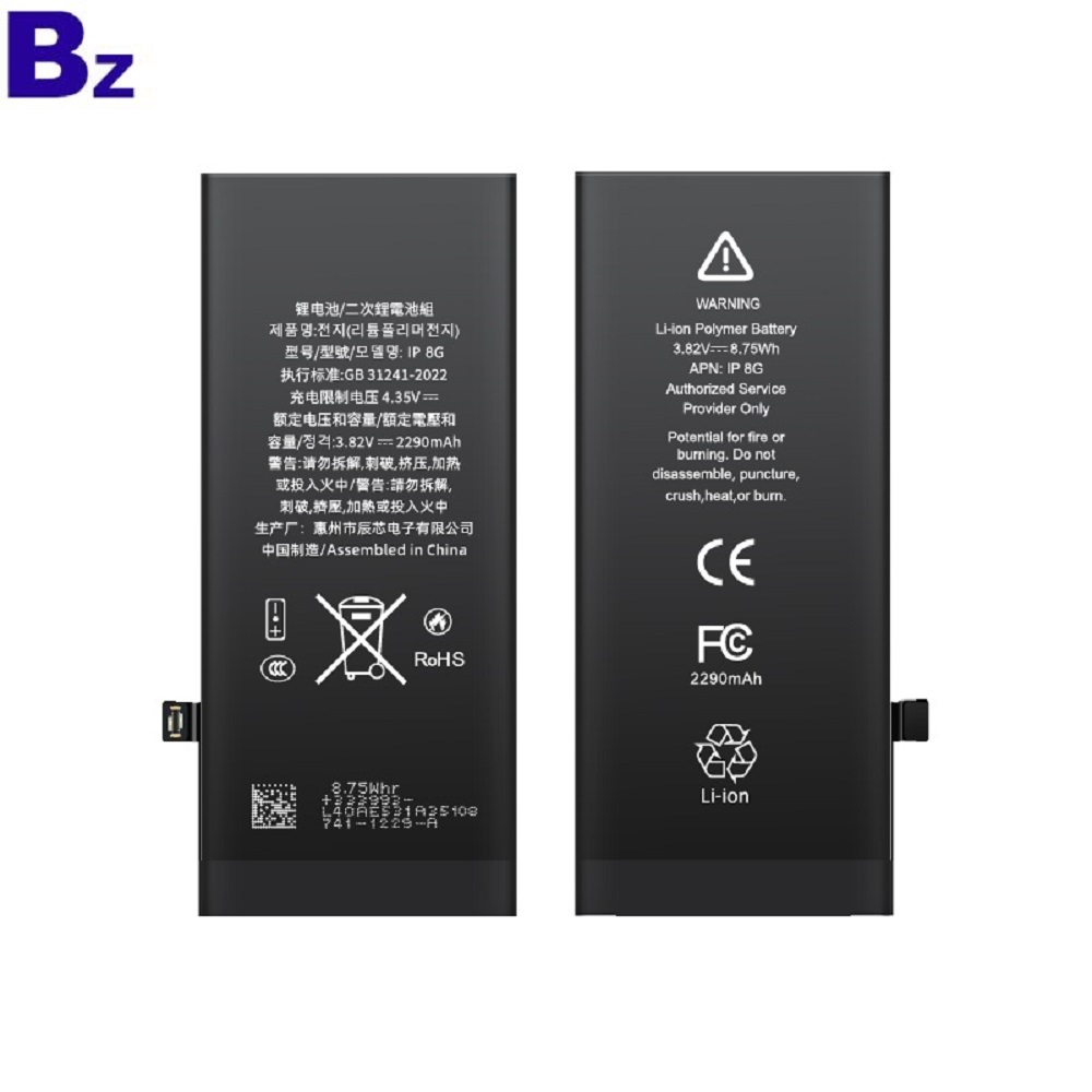 IP8G Battery