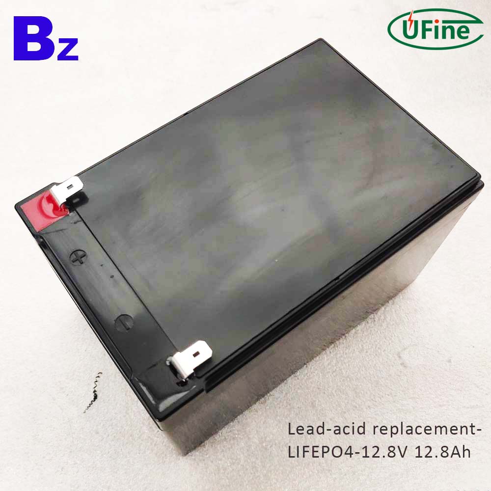 12.8V 20Ah LiFePo4 Battery