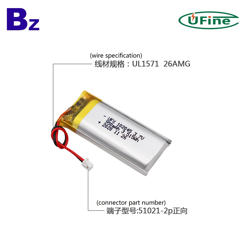 2020 New Portable Smart 950mAh Li-Polymer Battery