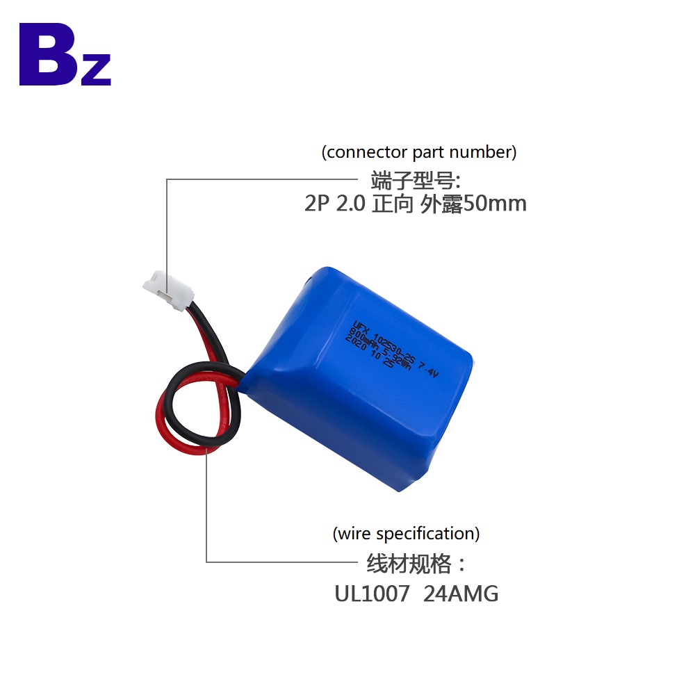 102530-2S 800mAh 7.4V Best Lithium Polymer Battery