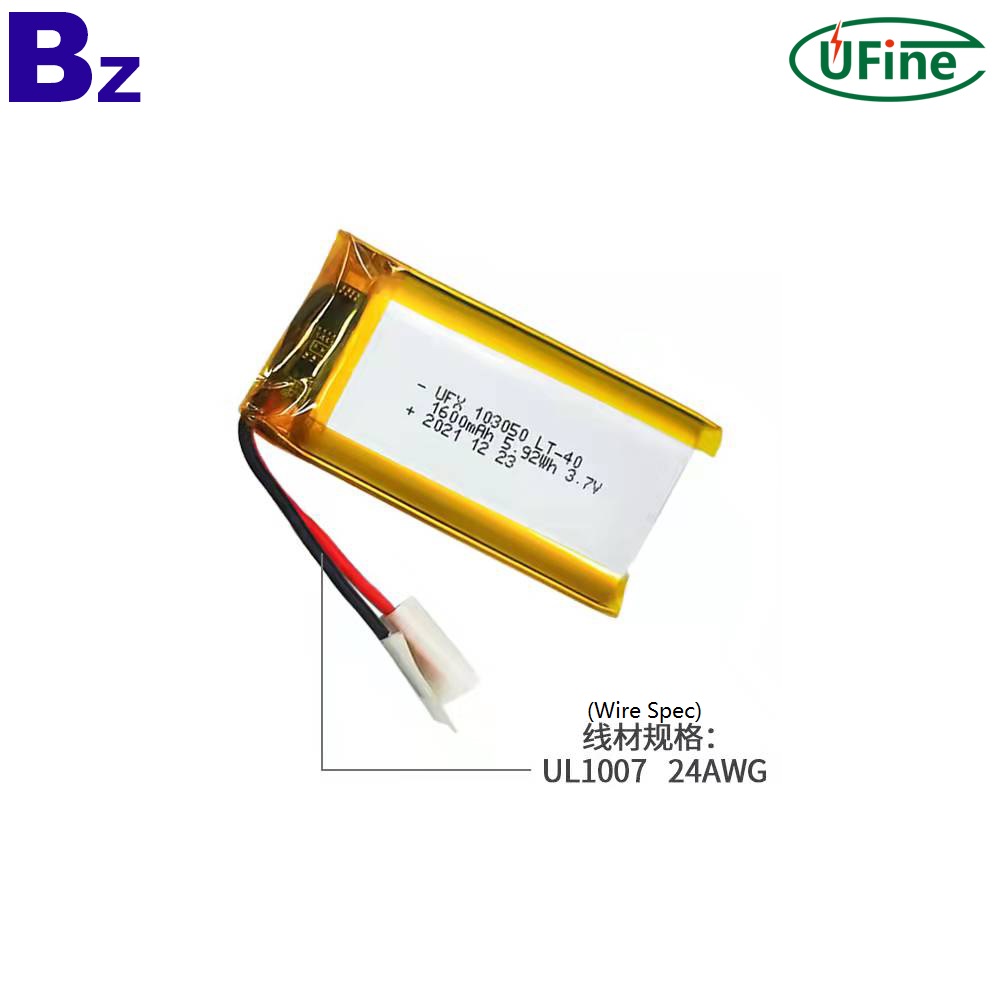 -40℃ Discharge Battery for Heated Shoes