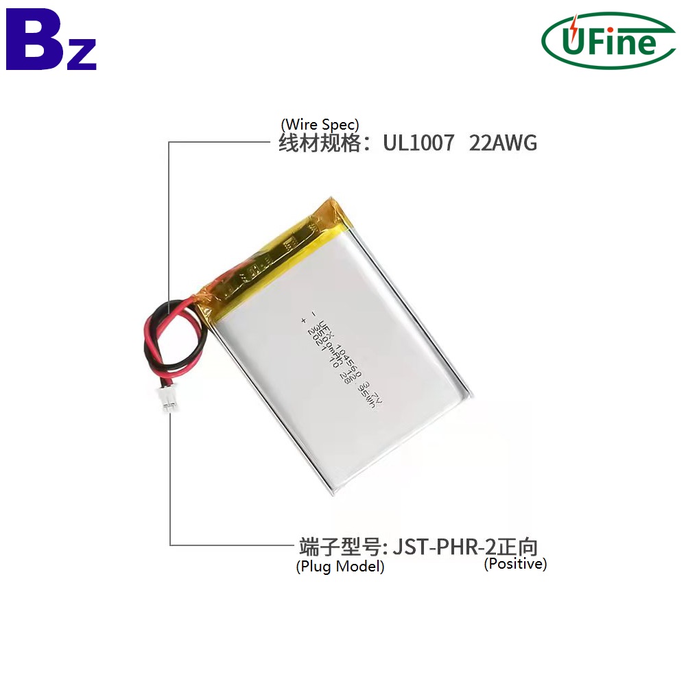 3500mAh Battery for Medical Equipment