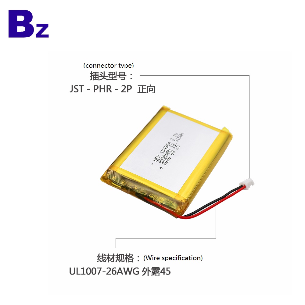 China Factory Hot Selling 4950mAh Lipo Battery