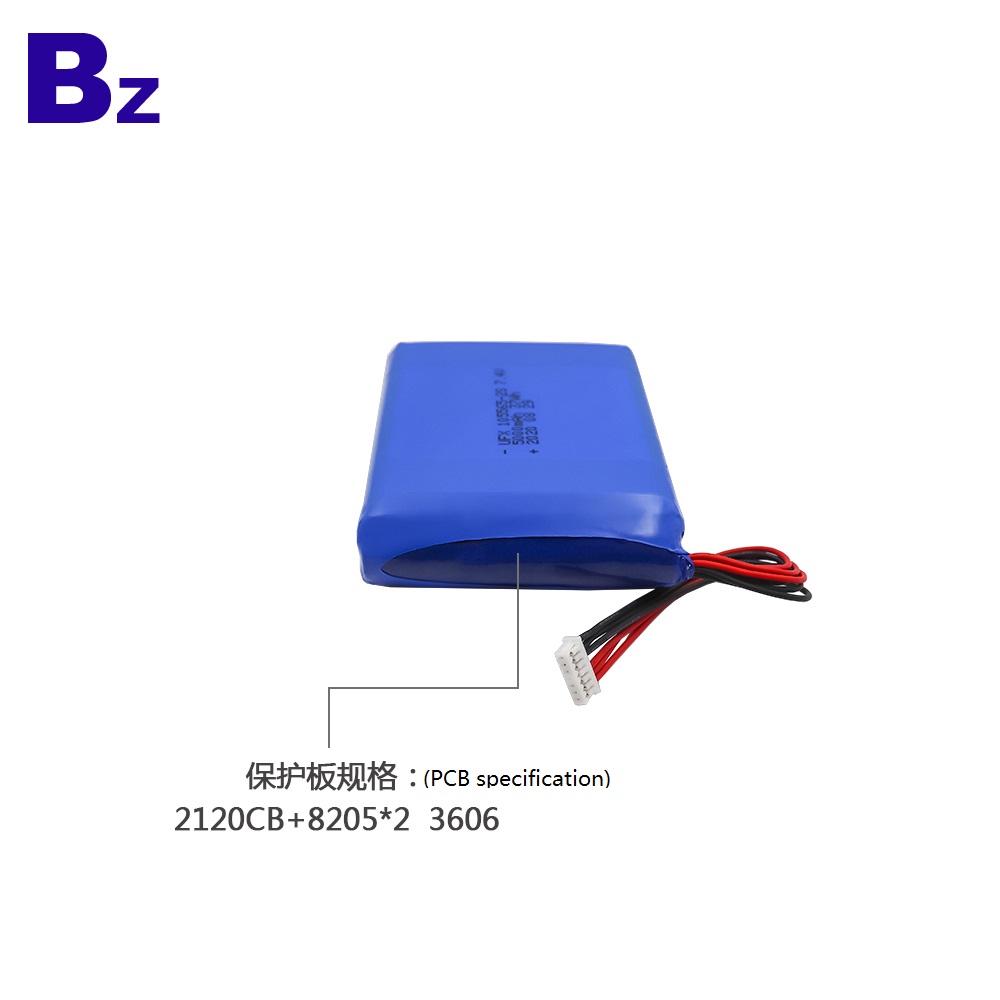 105565-2S 5000mAh 7.4V Lithium-polymer Battery