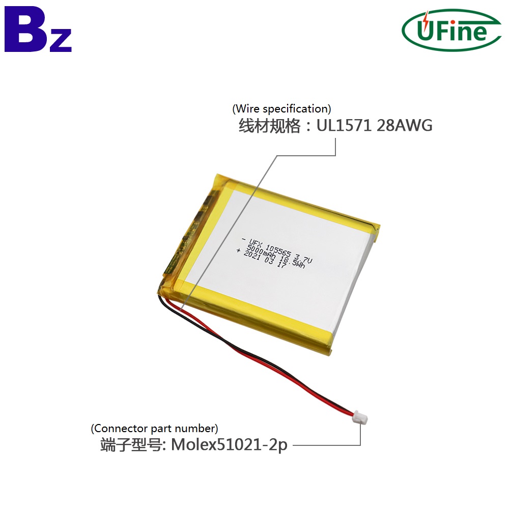 Factory Supply High Capacity 5000mAh Lipo Battery