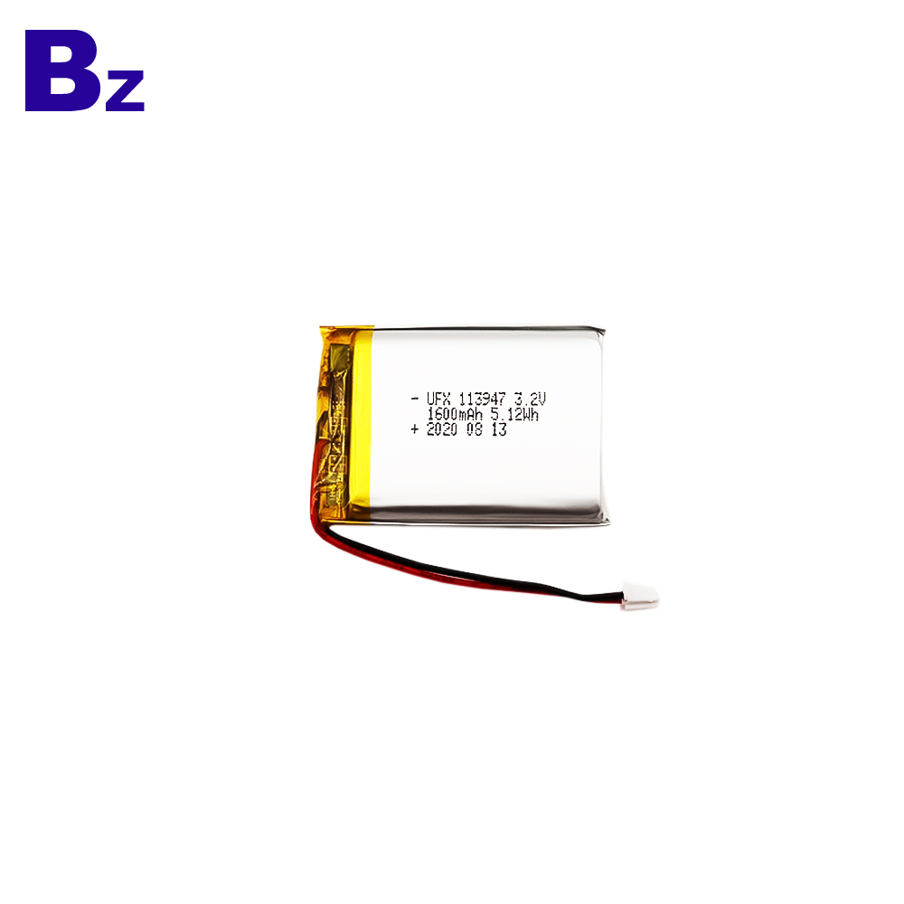 China Factory In Stock Supply 1600mAh Battery