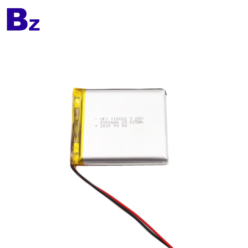 6500mAh Smart Lock Lipo Battery