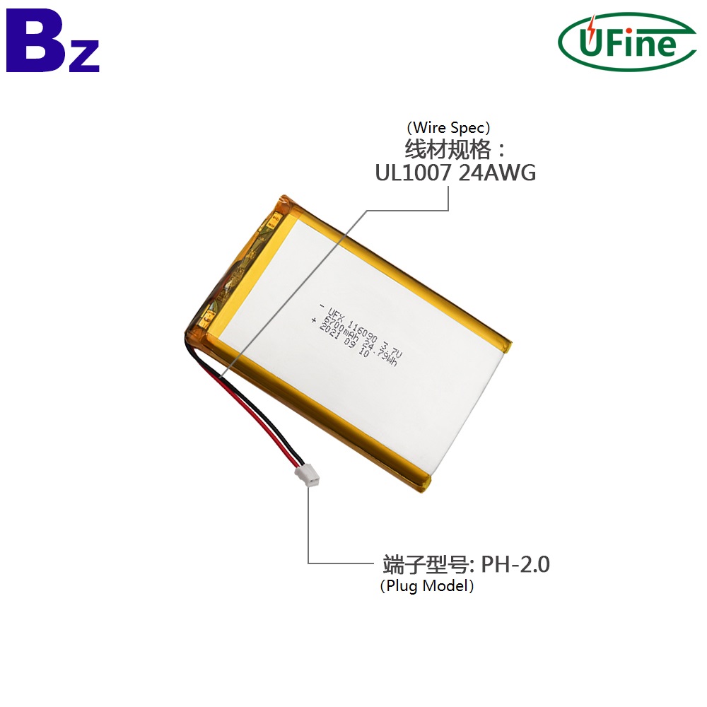 6700mAh Medical Equipment Battery