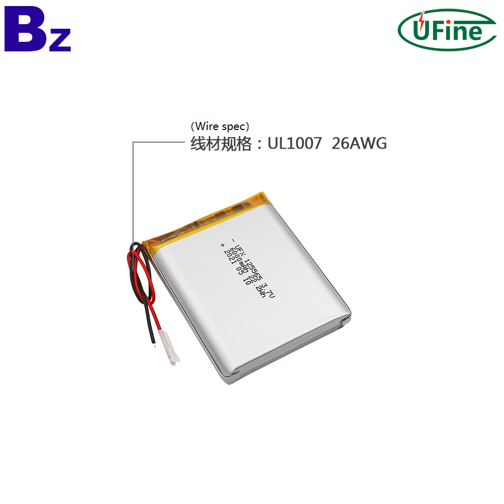 Hight Quality Lipo Battery