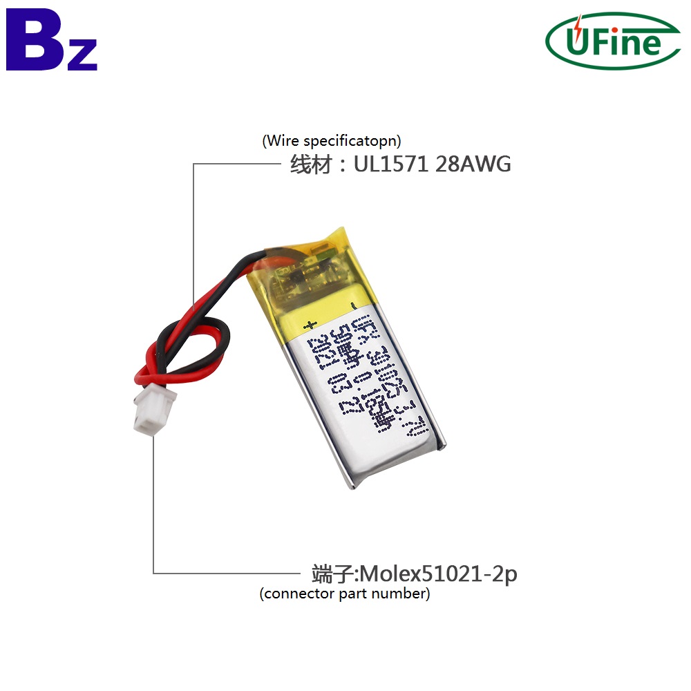 301025 3.7V 50mAh Lithium Polymer Battery