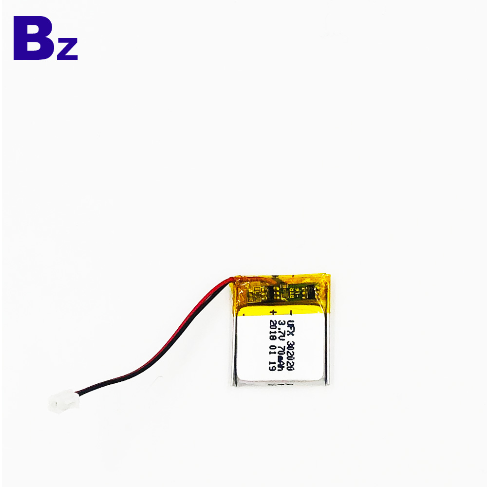 70mAh Lipo Battery 