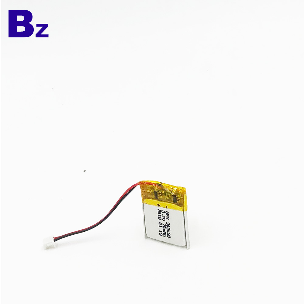 3.7V Li-Polymer Battery