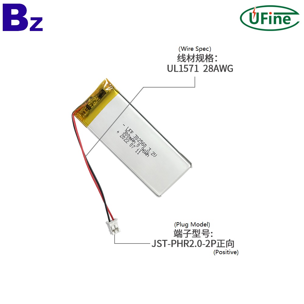 302560 3.2V 300mAh LFP Battery