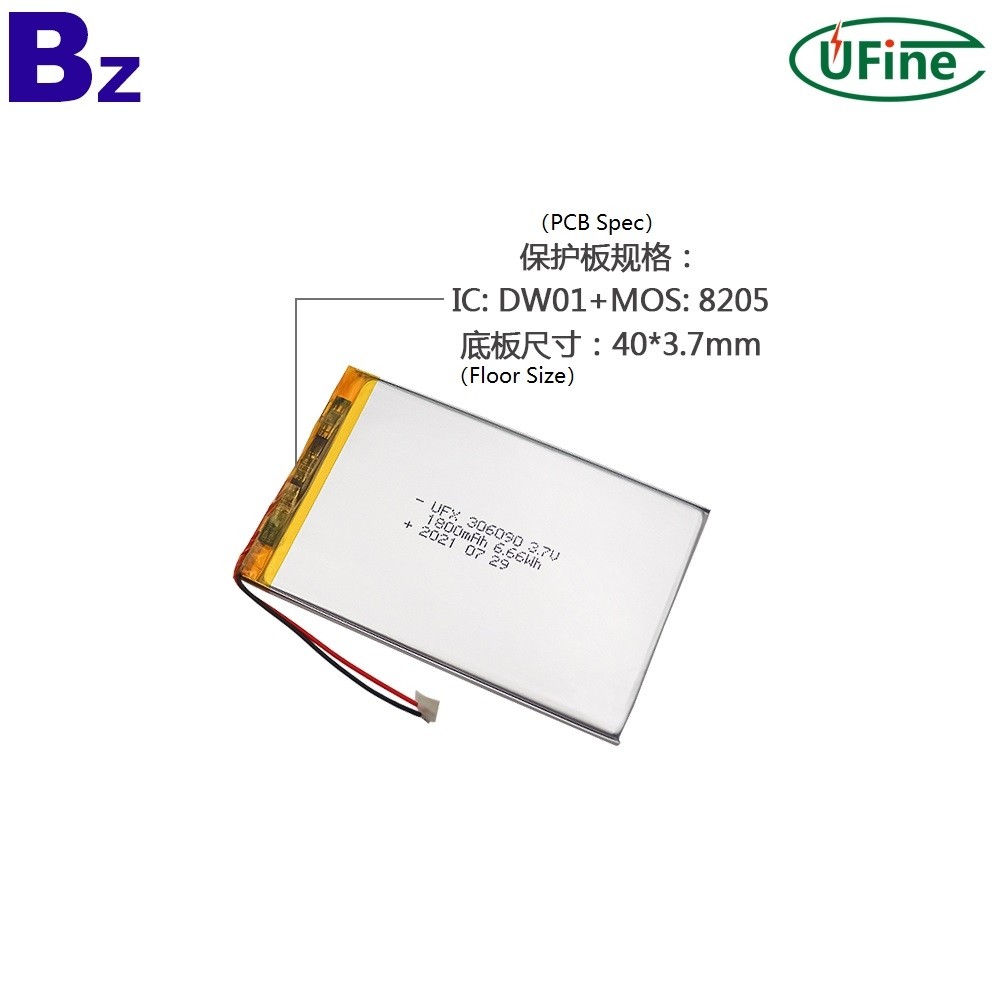 Supply Rechargeable 1800mAh Battery