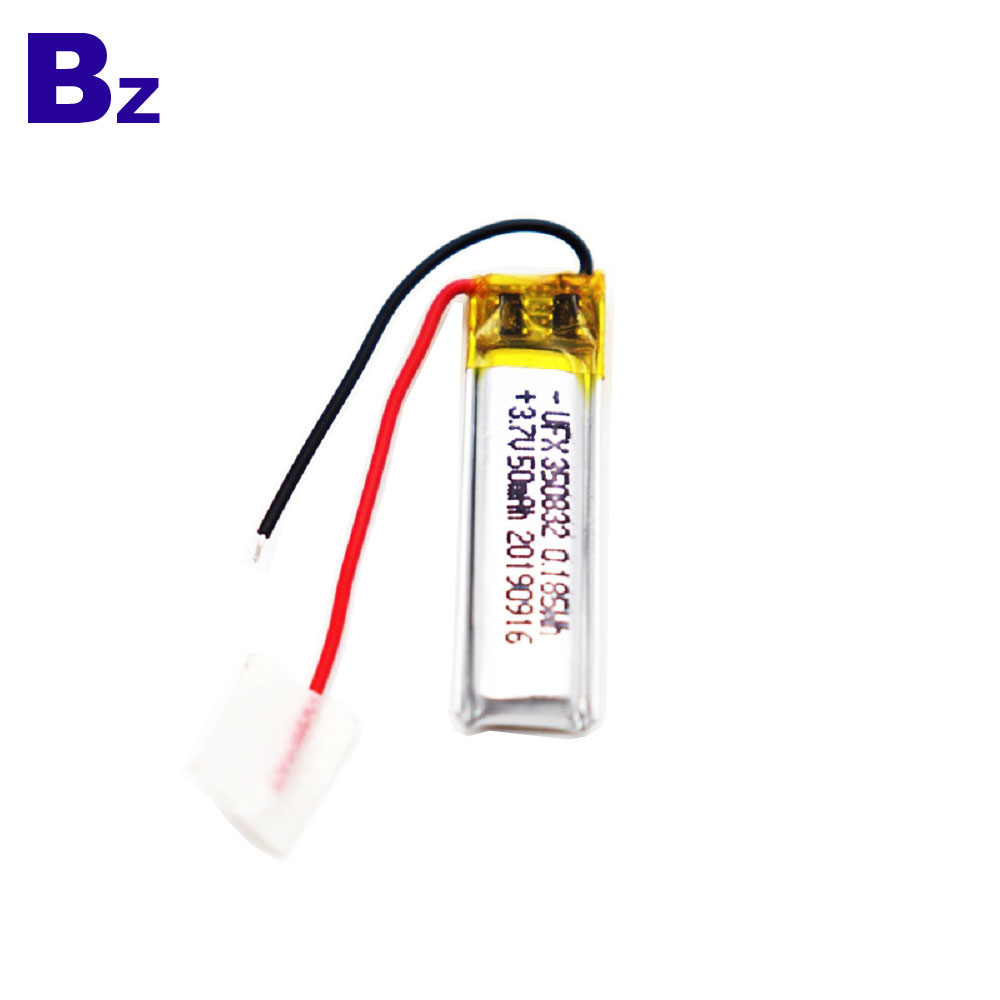 50mAh Battery For Electric Toothbrush