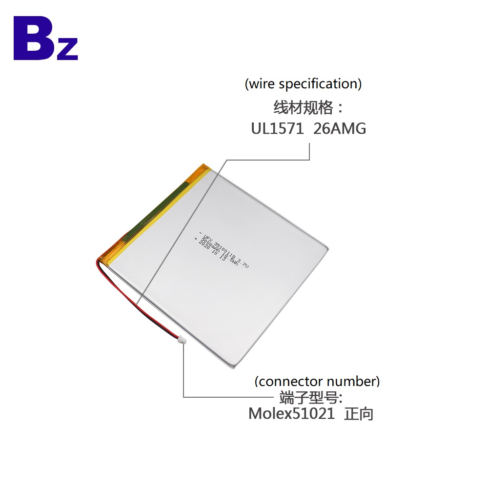 5000mAh Flat Computer Lithium Polymer Battery 