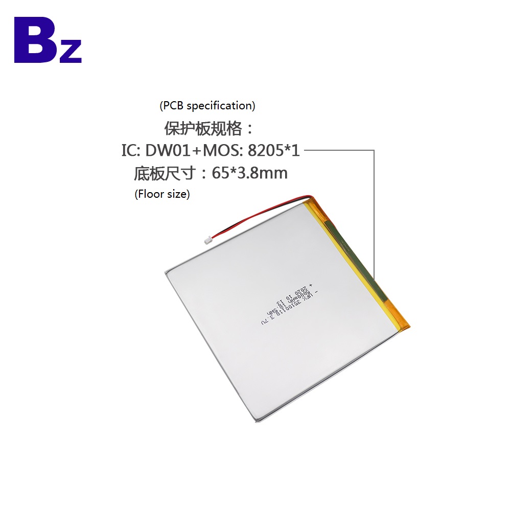 35100118 5000mAh 3.7V Li-Polymer Battery