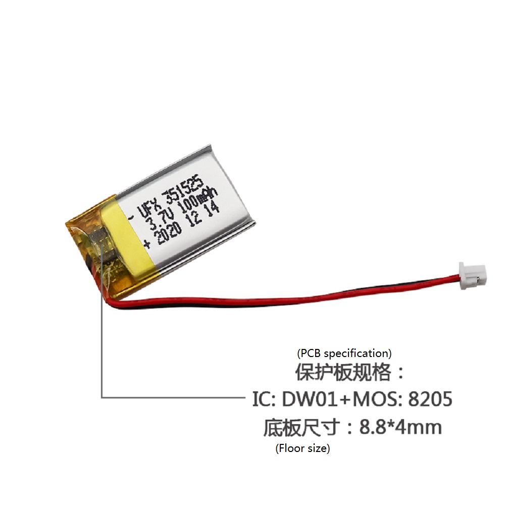 351525 100mAh 3.7V Lithium Polymer Battery