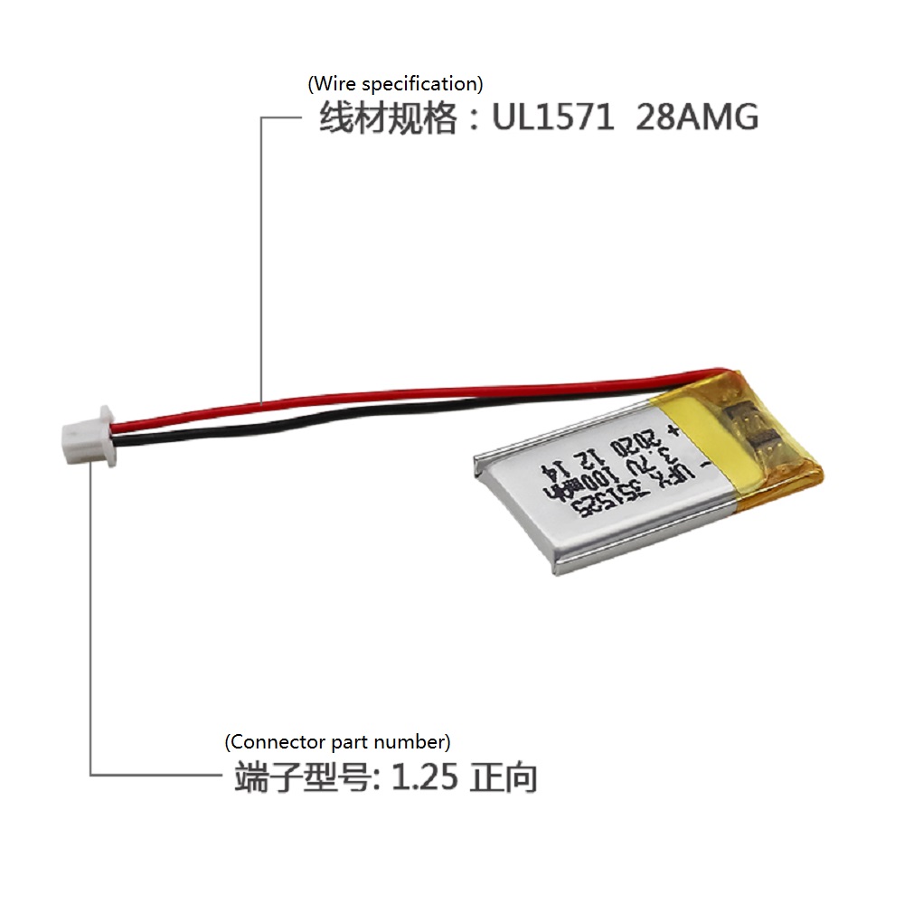 Chinese Manufacturer Supplies 100mAh Lipo Battery