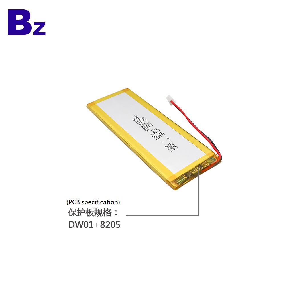 2000mAh Thermal Lunch Box Li-Polymer Battery  