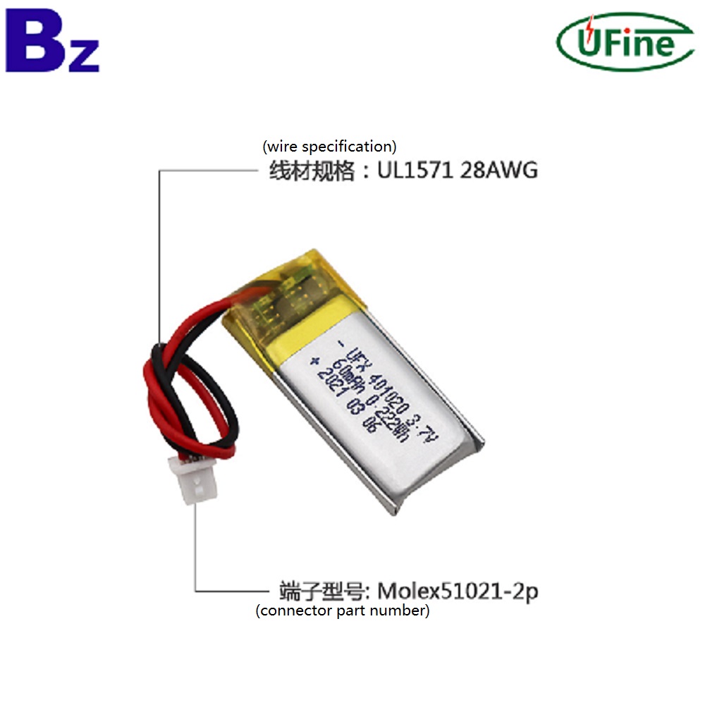 Made in China 60mAh Li-polymer Battery